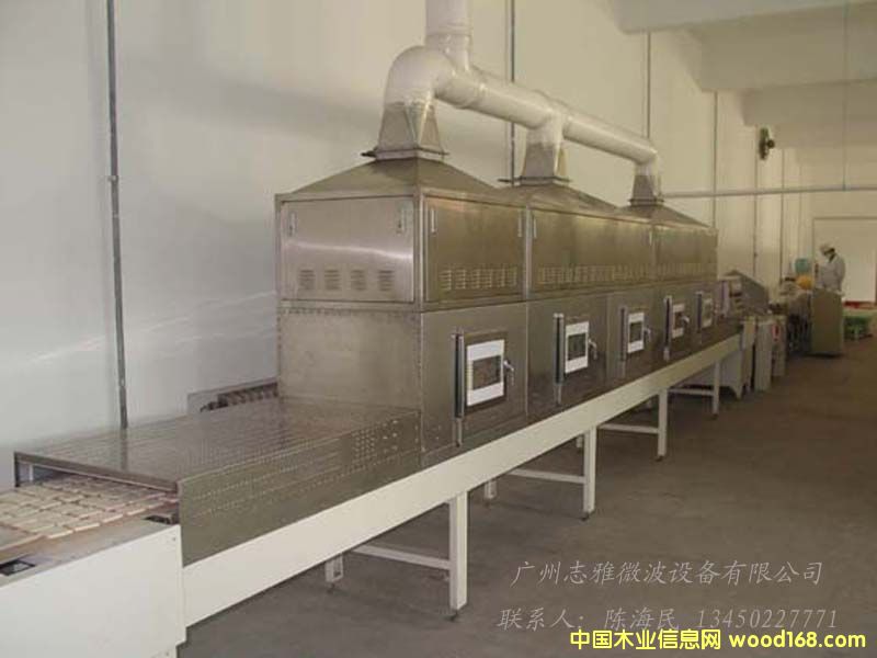 ΢��ˎƷ�����O��