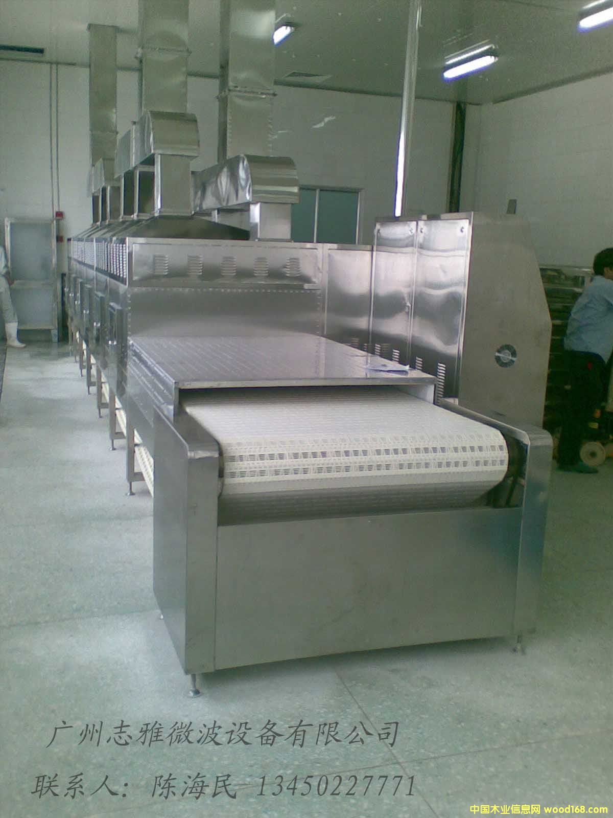 ΢������Ʒ����O(sh��)��