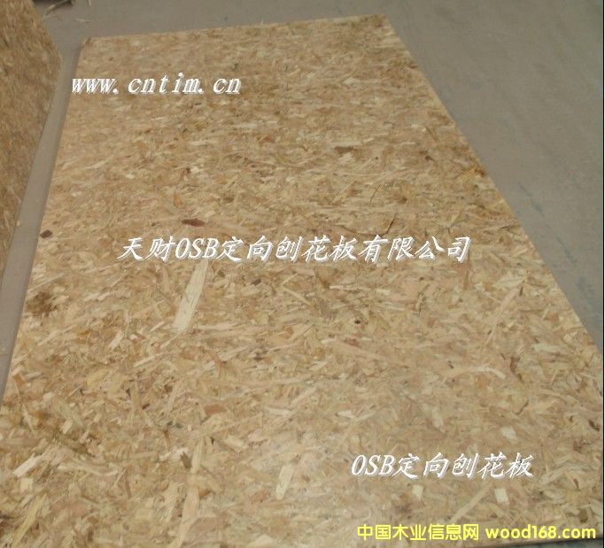 OSB�����ٻ���