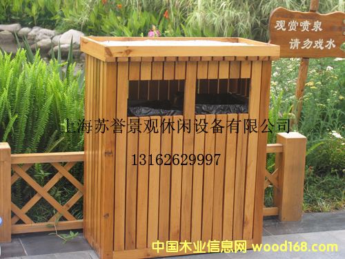 SB4-015����Ͱ