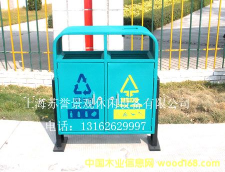 SB2-005����Ͱ