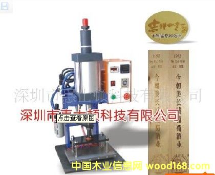 ��ӡ�C(j��)