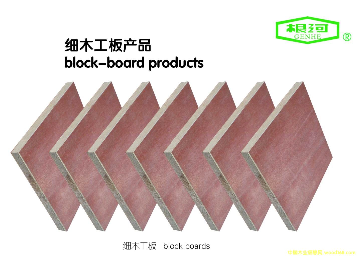 ��ľ����