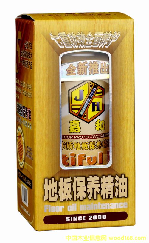 �κ͵ذ屣�B(y��ng)����