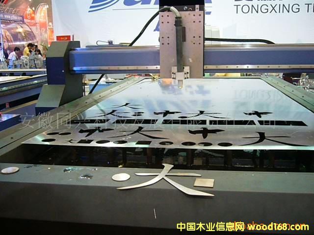 ���_���x��ϵ���и�C