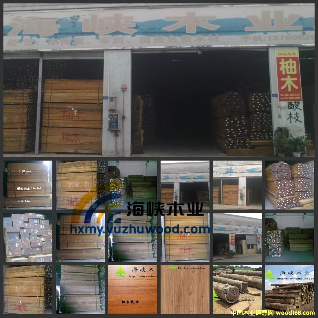 ������ľ