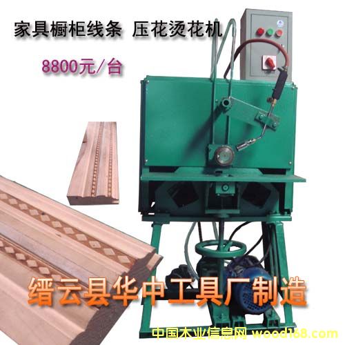 �Ҿߙ���ľ�T߅��Cӡ�����C(j��)