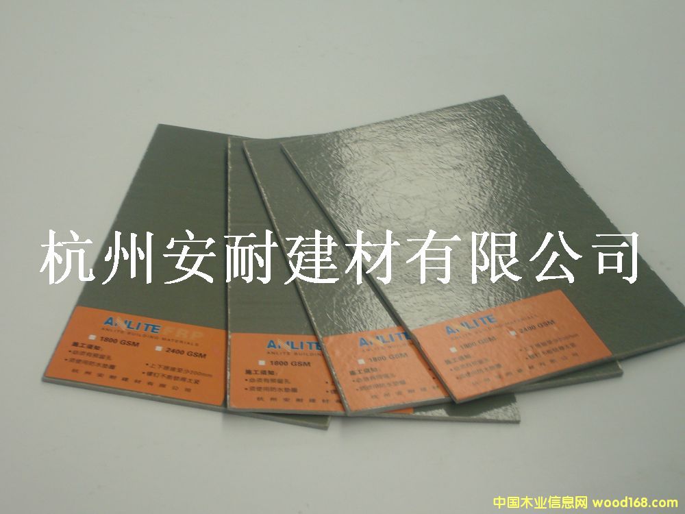 FRP�����ɹ���ɫ