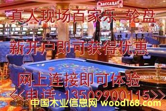 �{�ܾW(w��ng)�ϴ���/�ٶ�����(13509900115)