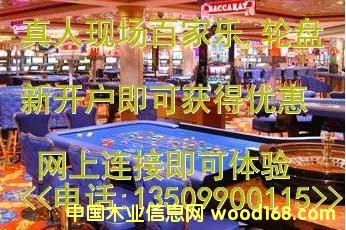 �{(l��n)���_(k��i)��/�ٶ�����(13509900115)