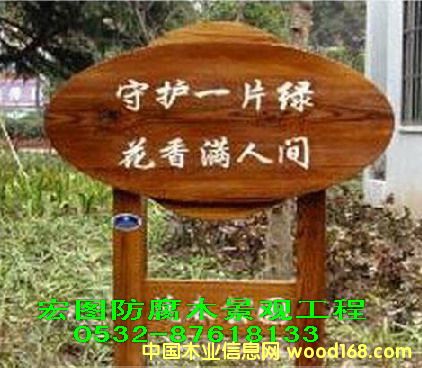  ������ͤ��ľ���������R����ʯ��