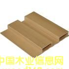 ��ꖾG��ľ137�L�ǰ�