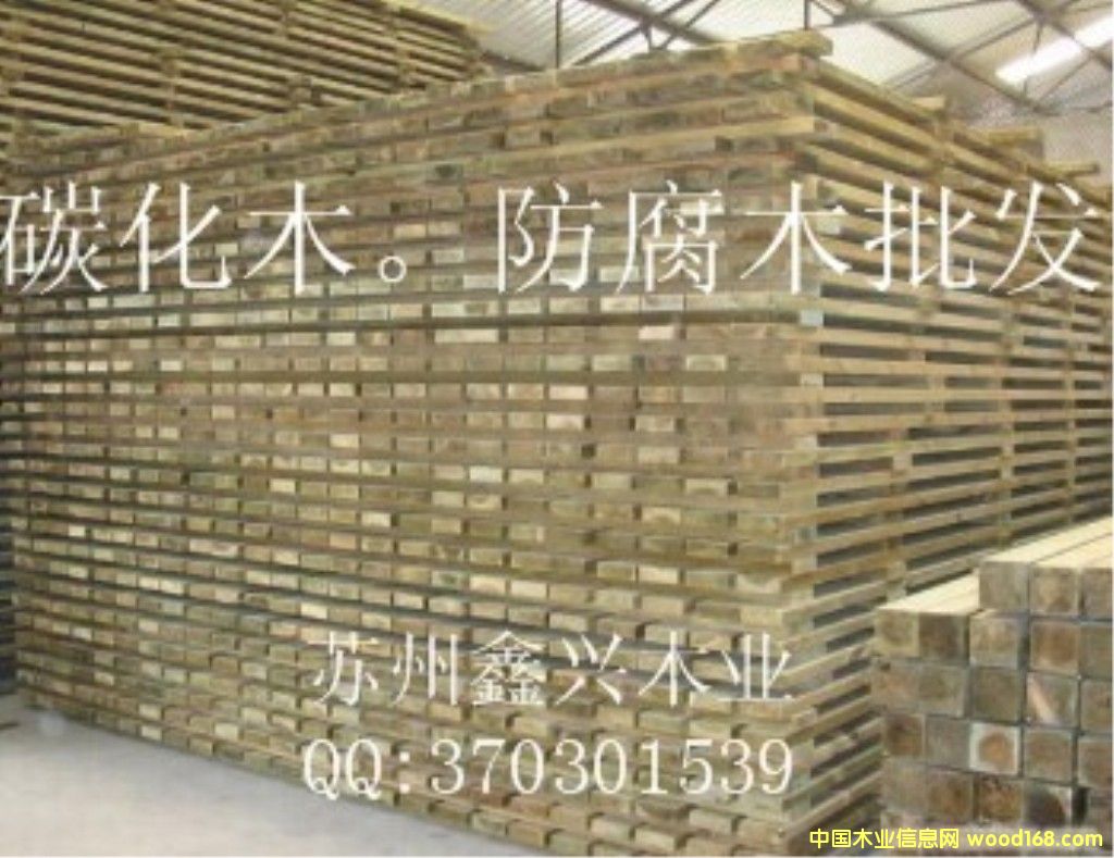 ̼��ľ������ľ���l(f��)