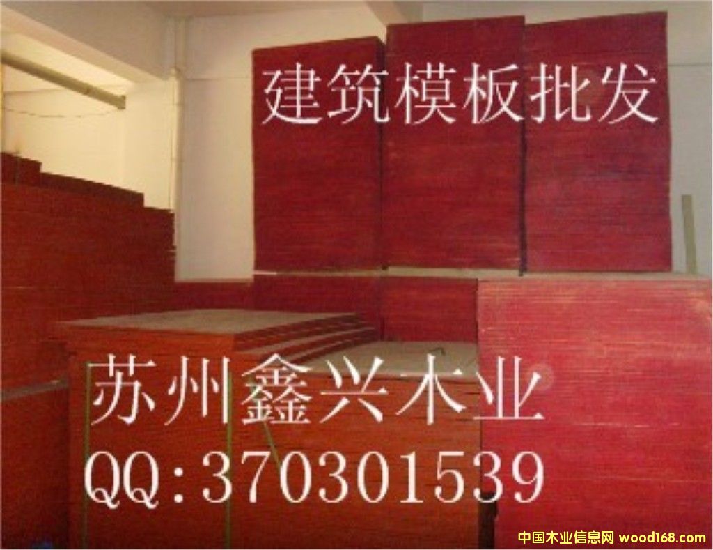 ����ģ�����l(f��)