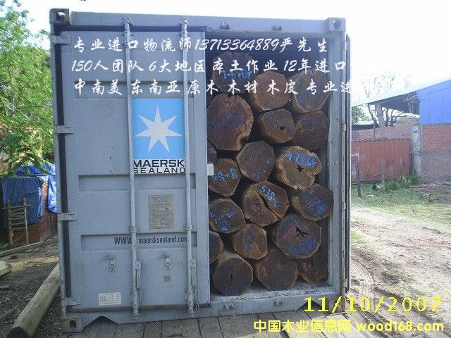 ӡ�Ფ�}���Ϻ���ߘ��M(j��n)�ڈ�(b��o)�P(gu��n)��Ҫ��(zh��n)��ʲô���C��