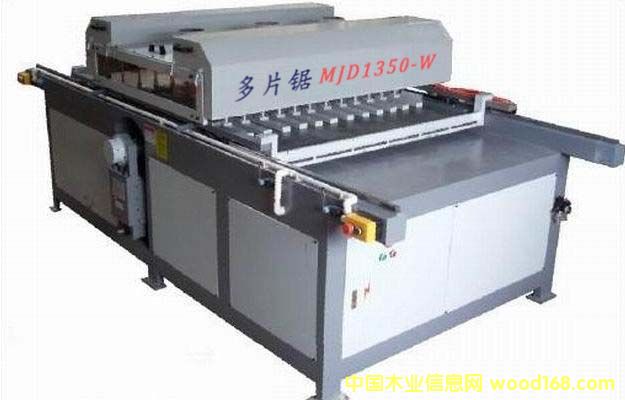 ��Ƭ�MJD1350-W������ʽ��Ƭ䏣�