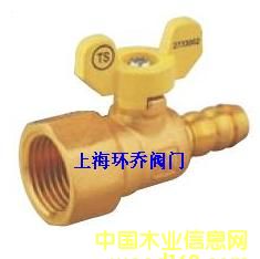 �~ú�����y