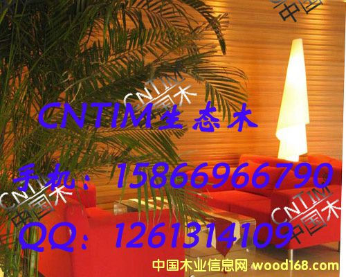  ����CNTIM���B(t��i)ľƽ���15866966790