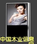 �V��C(j��)