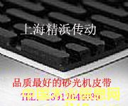 ɰ��C(j��)Ƥ��