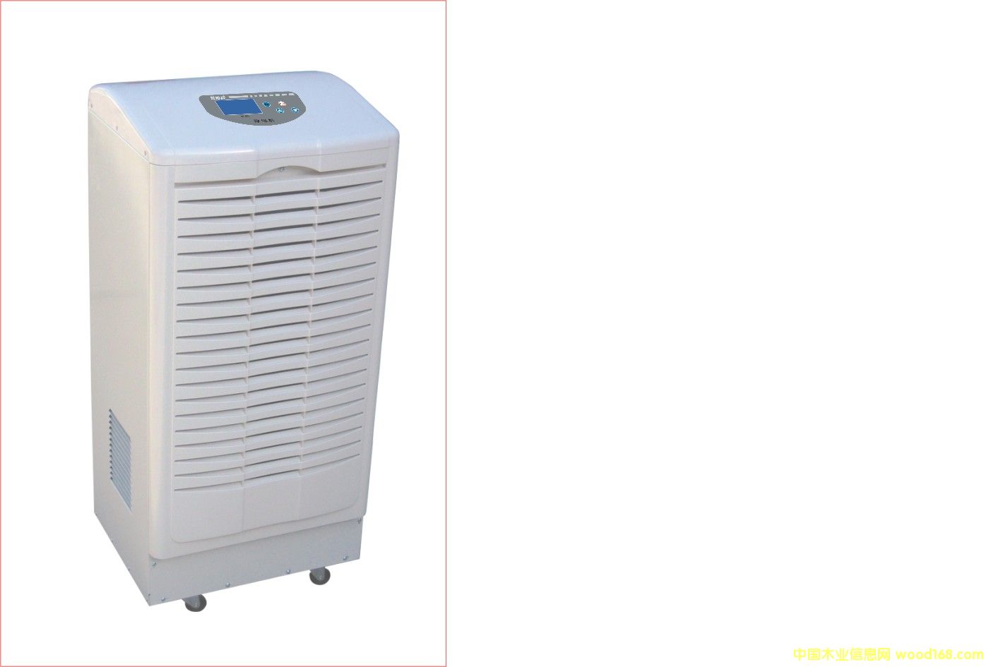 �������ó���C