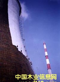 ����Ĩ��������ӹ�