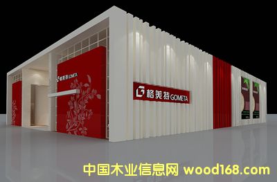 ���bչ�_(t��i)�