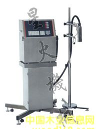 XHPM2000 ���a�C