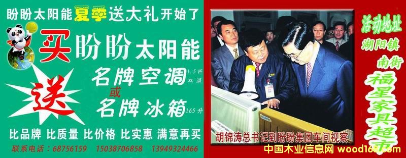 ���΃�(y��u)�ݻ��(d��ng)��Ԕ��(x��)��B