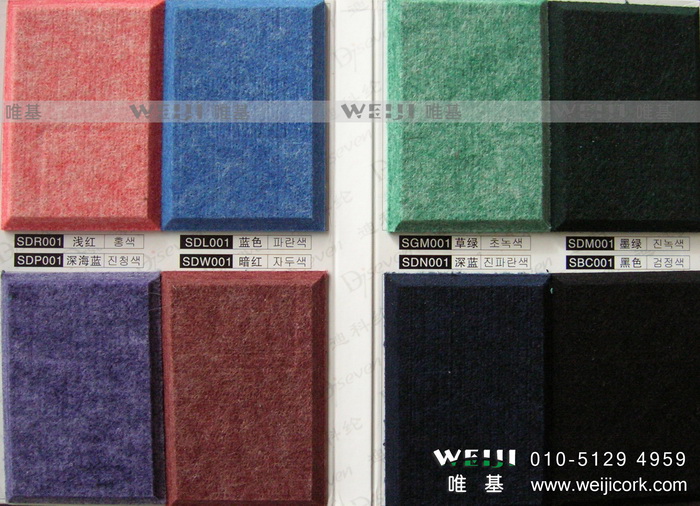 �����w�S�����Ԕ����B