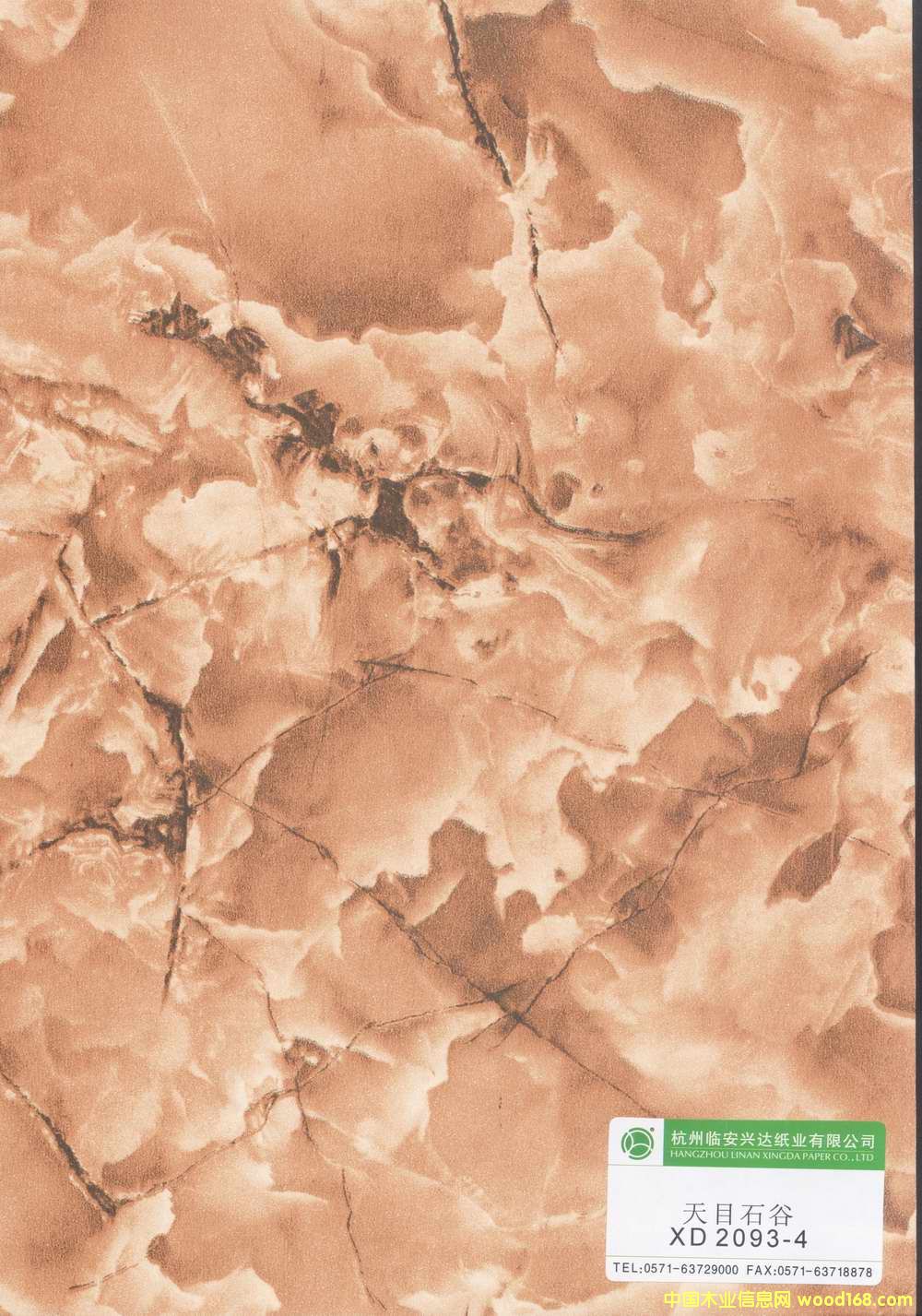 hpl panel��Ԕ��(x��)��B