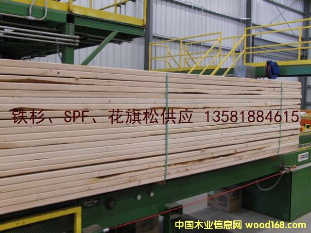 ���� �Fɼ Ҏ(gu��)��� hem-fir 