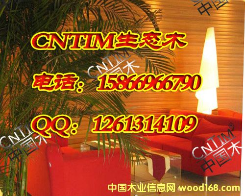 ���I(y��)���B(t��i)ľ����(y��ng)�� ��ؔ(c��i)���B(t��i)ľ15866966790��Ԕ��(x��)��B