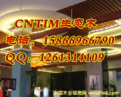 �ߙn���B(t��i)ľ��Ԕ��(x��)��B