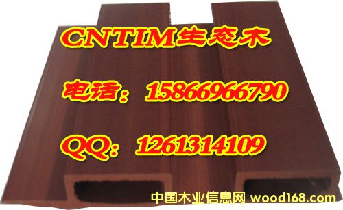 ��(y��u)�|(zh��)���B(t��i)ľ �R����ؔ(c��i)���I(y��)���a(ch��n)���B(t��i)ľ15866966790