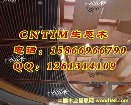 ���B(t��i)ľ/��(ji��)�ܭh(hu��n)�����B(t��i)ľ 15866966790