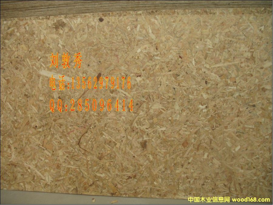 OSB�����ٻ������a(ch��n)���� �R����ؔ(c��i)ľ�I(y��)13562979176