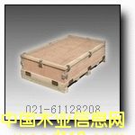 �Ϻ���Ѭ�����b��S�ҹ���(y��ng)��Ѭ�����b��,��Ѭ��ľ��