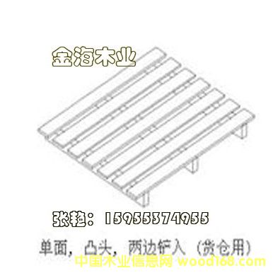 ľ�бP��Ԕ��(x��)��B