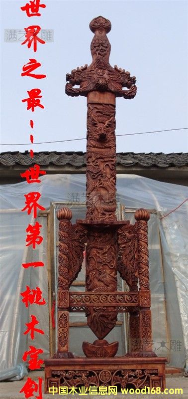 �O���M--���������ľ12�P������