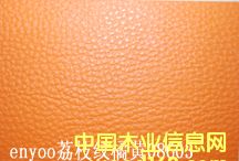 ��������õذ�