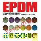 �׃��@������(d��ng)��(ch��ng)��