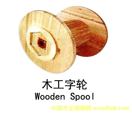 ľ����݆��Ԕ����B