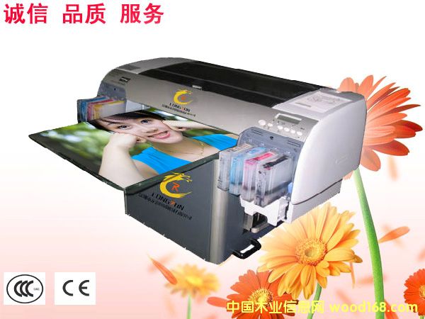 ������4880C