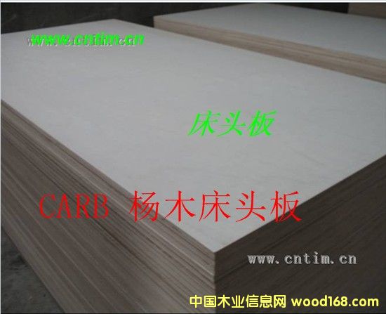 CARB��ľ���^��