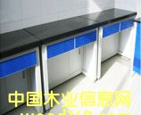 ��ƽ�_(t��i)