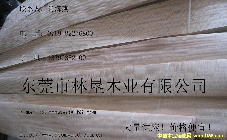 ��z���KӰ4 ľƤ��uv�������NľƤ