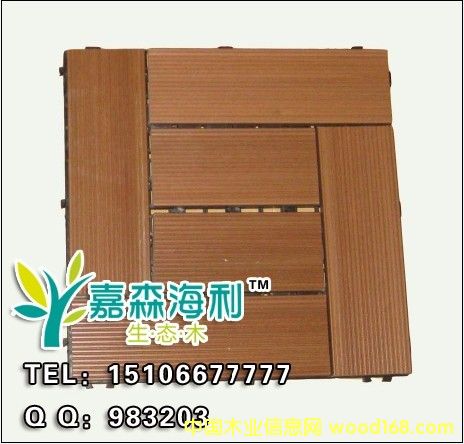 ��ɭ�������B(t��i)ľ�ذ尸����Ԕ��(x��)��B