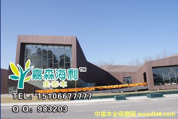 ��ɭ�������B(t��i)ľ����