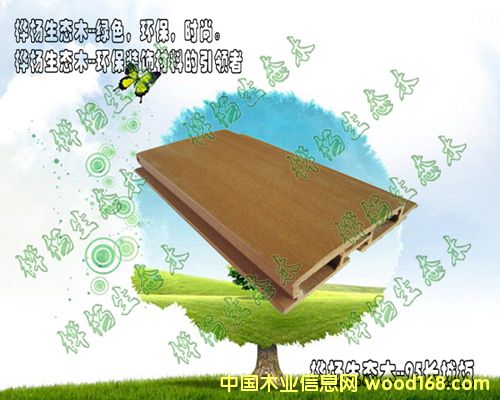 ���B(t��i)ľ/�G��ľ��95�L�ǰ��Ԕ����B